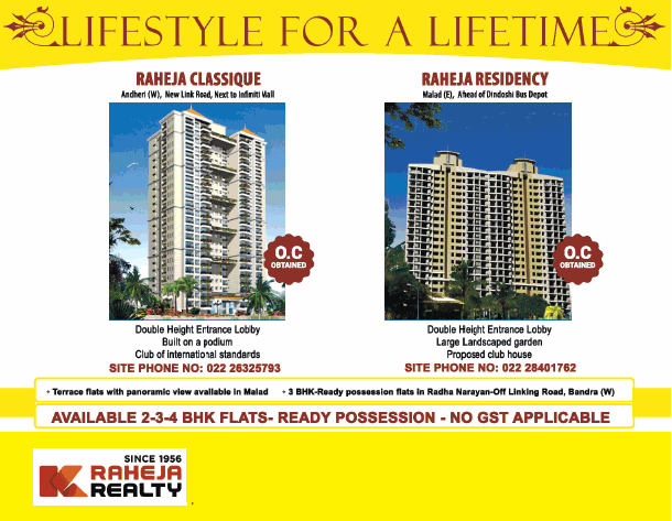 Lifestyle for a lifetime by Raheja Classique and Raheja Residency at K Raheja Relaity, Mumbai Update